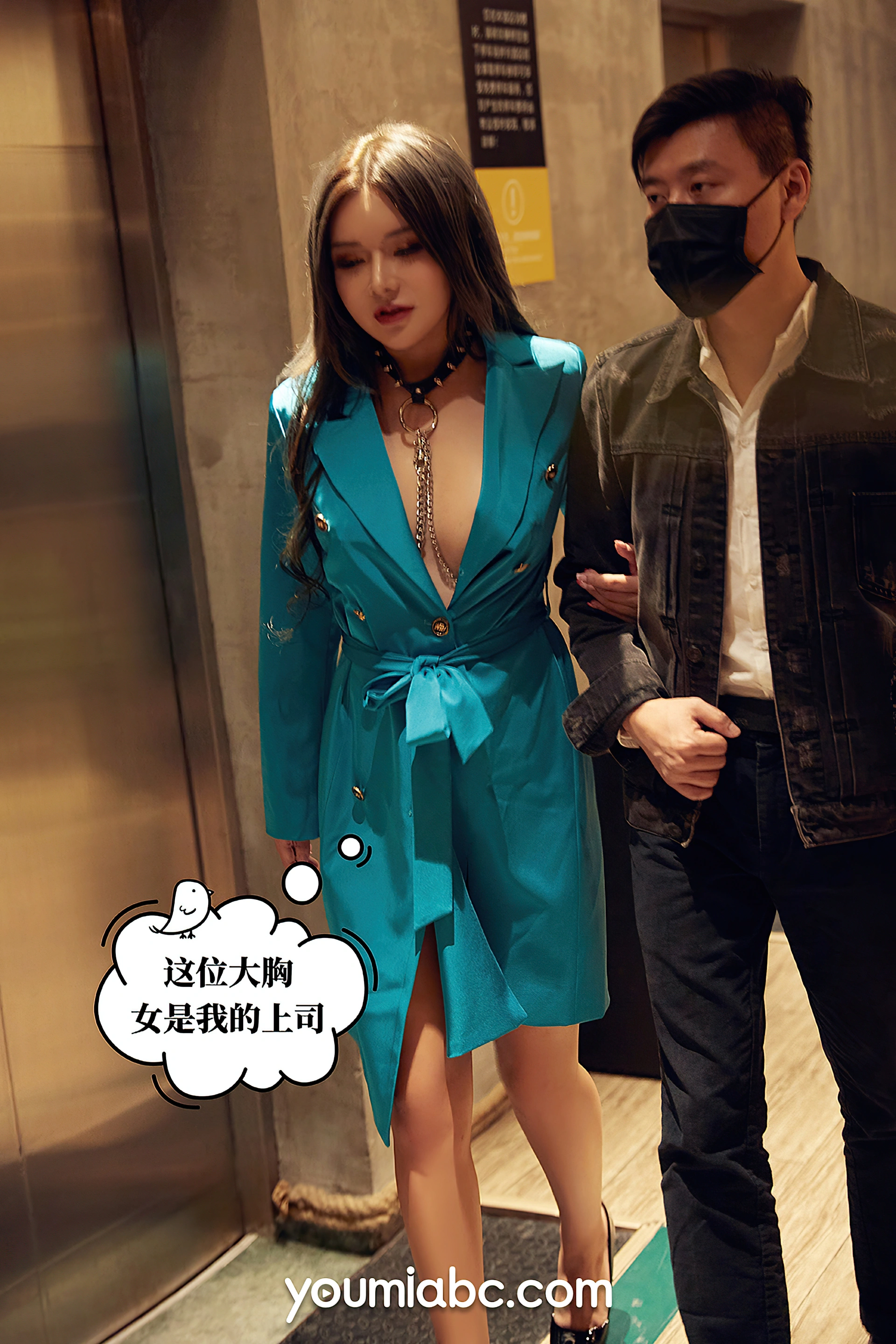 YouMi尤蜜 - 2020.12.12 上司的特殊爱好 李薇薇 1